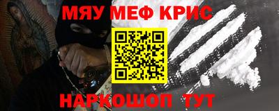 МДПВ Кунгур