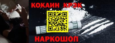 МДПВ Кунгур
