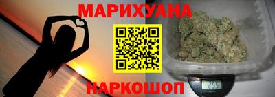 МДПВ Кунгур