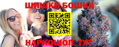 мескалин Кулебаки