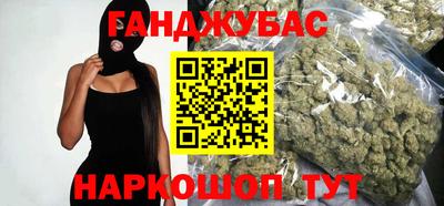 мескалин Кулебаки