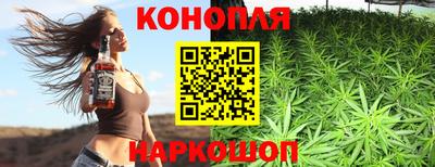 мескалин Кулебаки