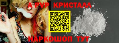 МДПВ Кунгур