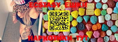 МДПВ Кунгур