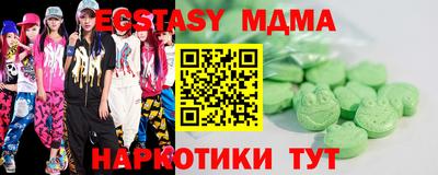 МДПВ Кунгур