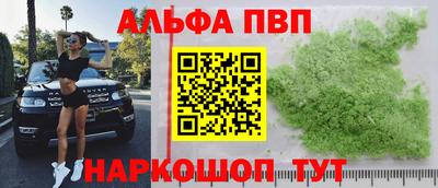 МДПВ Кунгур
