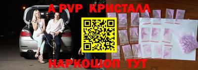 МДПВ Кунгур