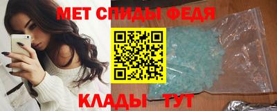 соль курить ск Кумертау