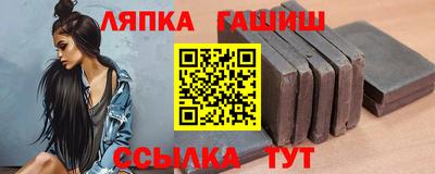 мескалин Кулебаки