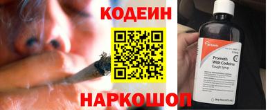 МДПВ Кунгур