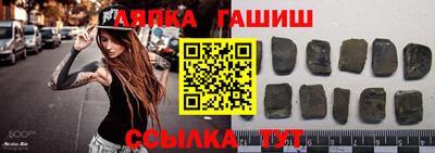 МДПВ Кунгур