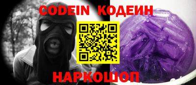 МДПВ Кунгур